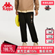 Kappa卡帕男子运动裤 K0D52AK18P 长裤 秋新款 针织休闲小脚卫裤