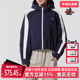 JKT PUMA彪马女装 W简约百搭连帽棉服637441 Woven 2026春季 新款