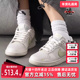 简约百搭运动休闲板鞋 Nike耐克女鞋 IB3484 DUNK LOW 2025秋季 新款