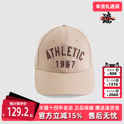 Kappa卡帕中性圆顶弯檐棒球帽