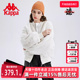 羊羔绒夹克K0C82JJ01P 仿兔毛时尚 Kappa卡帕女子秋季 新款