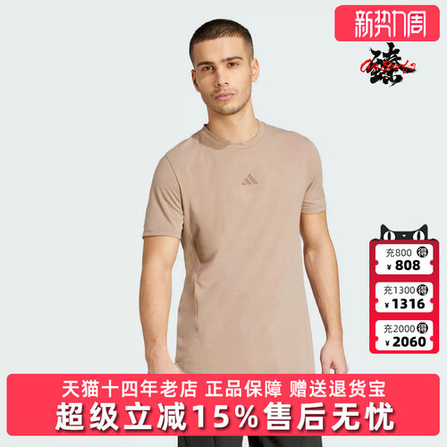 虎扑识货推荐店铺|专柜正品