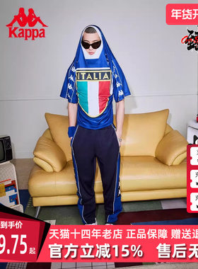 Kappa卡帕男冬季串标运动裤复古休闲长裤卫裤K0C52AK03