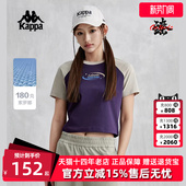 运动休闲短款 新款 插肩撞色T恤K0E42TD31D 夏季 Kappa卡帕女装