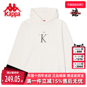 卫衣运动休闲连帽套头衫 Kappa卡帕男装 长袖 新款 K0C52MT01 秋季
