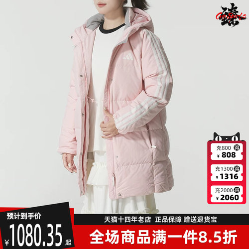 虎扑识货推荐店铺|专柜正品
