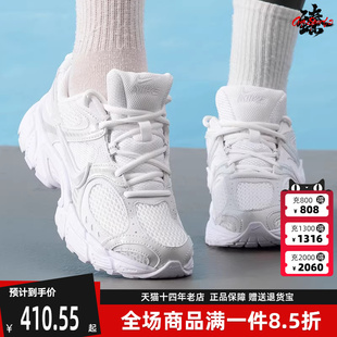 新款 2025秋季 HQ7901 RNR低帮轻便休闲鞋 NIKE Nike耐克女鞋