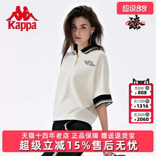 卡帕Kappa女子透气短袖