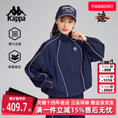 运动休闲简约复古百搭外套K0F42JJ01 新款 Kappa卡帕女装 2025夏季