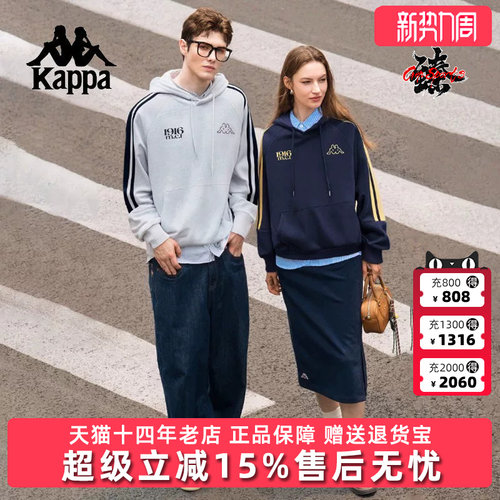 虎扑识货推荐店铺|专柜正品