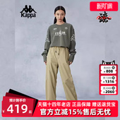 秋季 长裤 新款 舒适休闲工装 KPDHCAY03 时尚 Kappa卡帕女裤