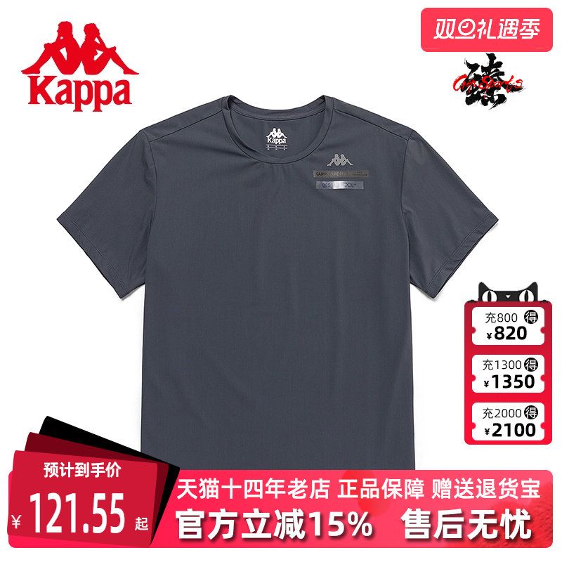 卡帕男装圆领运动休闲短袖T恤