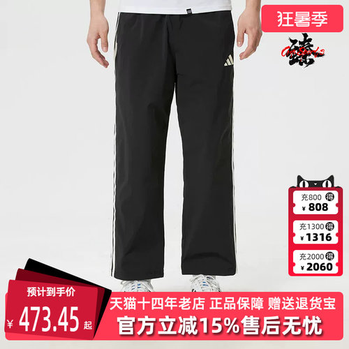 虎扑识货推荐店铺|专柜正品