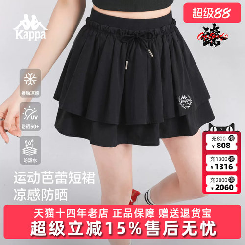 虎扑识货推荐店铺|专柜正品