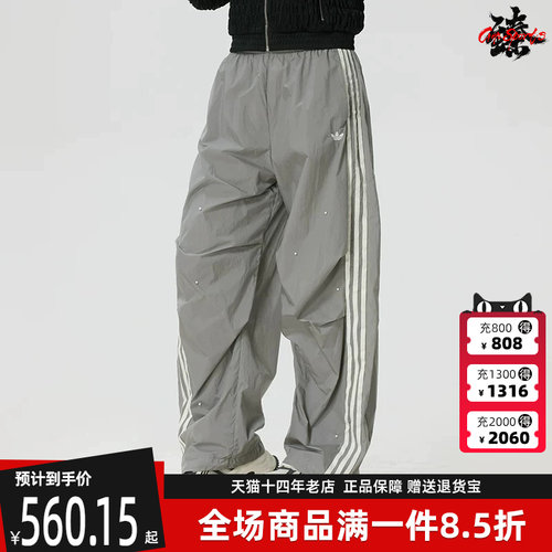虎扑识货推荐店铺|专柜正品