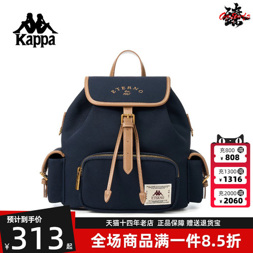 虎扑识货推荐店铺|专柜正品