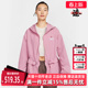 运动休闲简约百搭梭织连帽外套IF0609 新款 Nike耐克女装 2025夏季