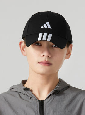 Adidas阿迪达斯男帽女帽2025秋季新款BBALL简约百搭棒球帽JG1072