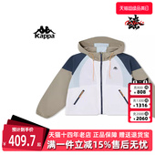 复古运动休闲拼接撞色外套K0E42FJ82 新款 Kappa卡帕女款 春季