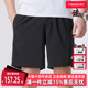 2025夏季 SHORT运动休闲短裤 新款 JY8582 OTR Adidas阿迪达斯男裤