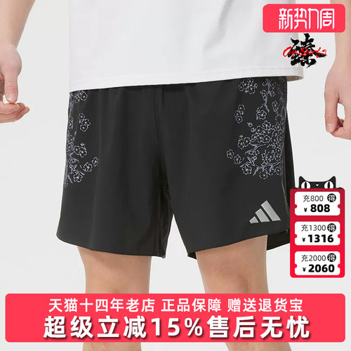 虎扑识货推荐店铺|专柜正品