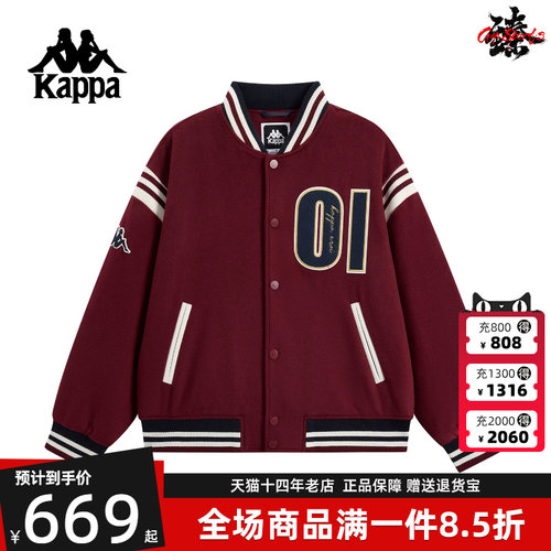虎扑识货推荐店铺|专柜正品
