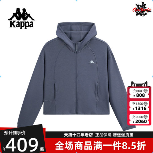 虎扑识货推荐店铺|专柜正品