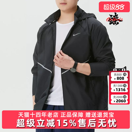 虎扑识货推荐店铺|专柜正品