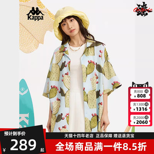 POLO衫 Kappa卡帕男装 K0EW2SD20 运动休闲短袖 新款 女装 夏季