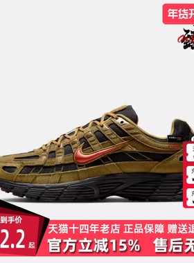 Nike耐克男鞋2025冬季新款 P-6000 PRM复古百搭运动休闲鞋IH0946