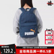 双肩背包079729 运动休闲百搭时尚 PUMA彪马男包女包2025夏季 新款