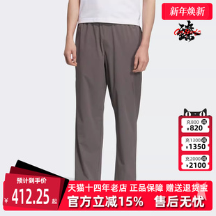 弹力腰身柔软面料直筒裤 新款 KE6005 2025秋季 Adidas阿迪达斯男裤