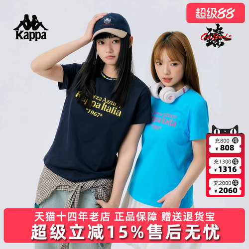 虎扑识货推荐店铺|专柜正品