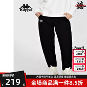 K0D82AK23 运动休闲加绒保暖针织长裤 Kappa卡帕女子春季 新款