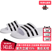 夏季 新款 户外凉拖鞋 Adidas阿迪达斯男鞋 沙滩拖G15890 CG3540