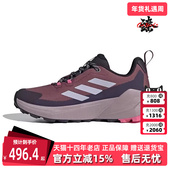 Adidas阿迪达斯女鞋 IG1767 低帮耐磨运动休闲鞋 秋季 新款