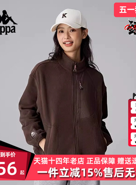 Kappa卡帕女装冬季新款复古针织开衫保暖运动外套K0E82WK72