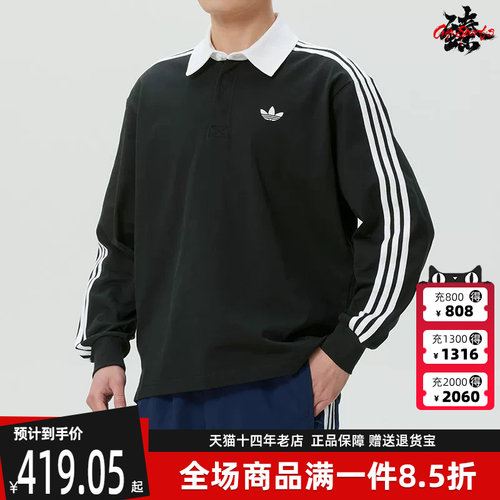 虎扑识货推荐店铺|专柜正品