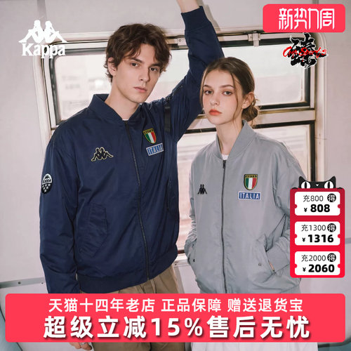 虎扑识货推荐店铺|专柜正品