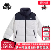 运动休闲短款 Kappa卡帕男装 新款 冬季 羽绒服K0EZ2YY80D 女装