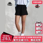 Kappa卡帕女裤 K0E42DY41 运动休闲透气舒适速干短裤 夏季 新款