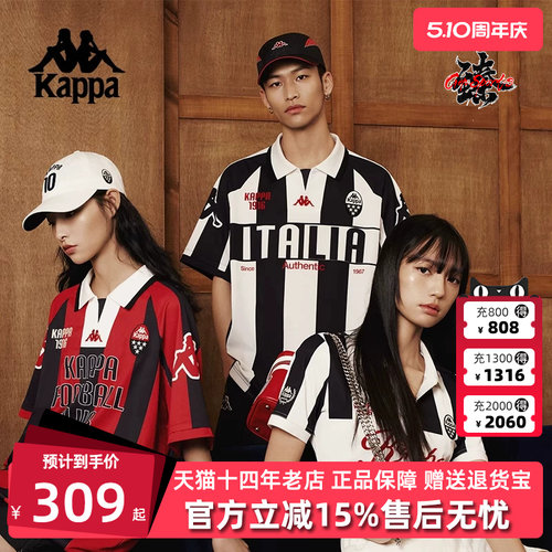 虎扑识货推荐店铺|专柜正品