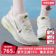 简约运动休闲跑步鞋 Nike耐克女鞋 HM6804 VOMERO 2025秋季 新款