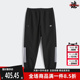 运动休闲长裤 Adidas阿迪达斯三叶草男裤 新款 2025春季 JC5172 女裤