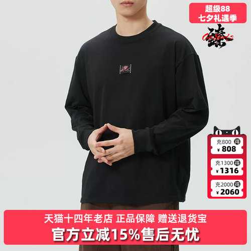Nike耐克男装2026春季新款AS U NSW TEE LSE LS VDAYT恤IO9761