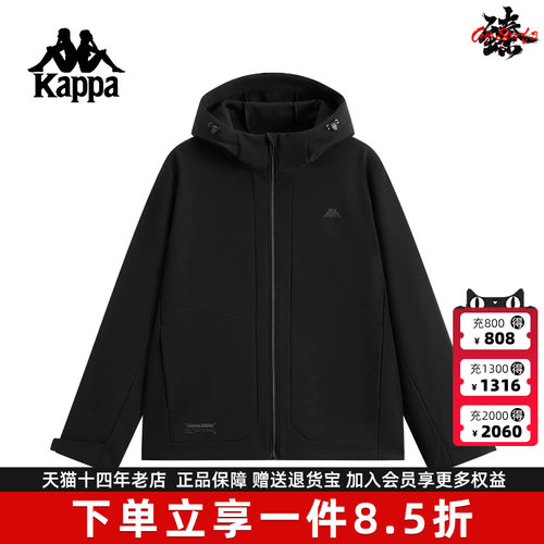 虎扑识货推荐店铺|专柜正品
