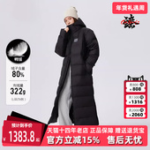 2025冬季 新款 Long PUMA彪马男女同款 Hooded Down连帽羽绒服693573