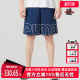 透气宽松运动休闲舒适短裤 PUMA彪马男裤 时尚 新款 623412 夏季