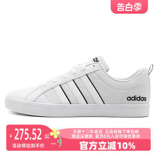 F34634 NEO男子透气低帮运动休闲板鞋 新款 Adidas阿迪达斯2024春季