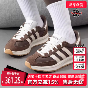 RUN 新款 70s 2.0 JQ7912 Adidas阿迪达斯女鞋 运动跑步鞋 2025春季